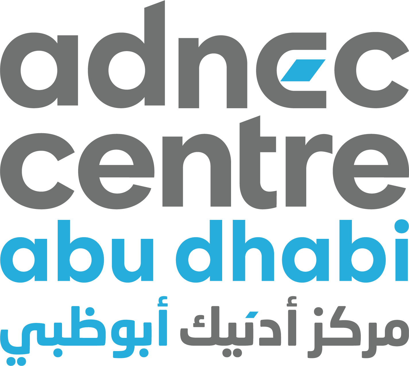 ADNEC Centre Abu Dhabi