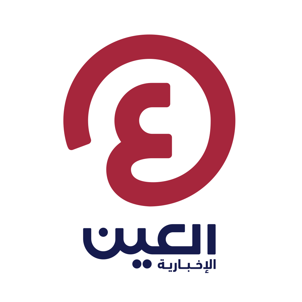 Al Ain News