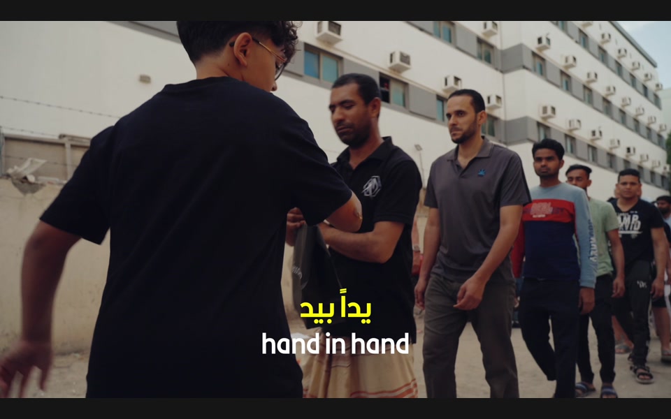 Frame from The Giving Family