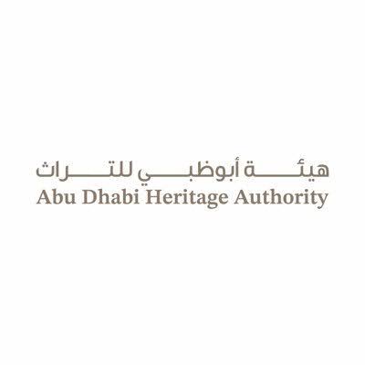 Abu Dhabi Heritage Authority